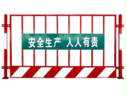 基坑不锈钢护栏是什么？有什么作用？